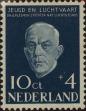 Stamp ID#331204 (1-344-2177)