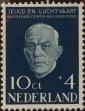 Stamp ID#331206 (1-344-2179)