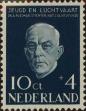Stamp ID#331208 (1-344-2181)