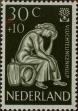 Stamp ID#331217 (1-344-2190)