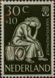Stamp ID#331219 (1-344-2192)