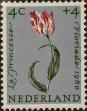 Stamp ID#331220 (1-344-2193)