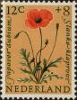 Stamp ID#331223 (1-344-2196)