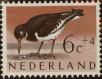 Stamp ID#331225 (1-344-2198)