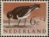 Stamp ID#331226 (1-344-2199)