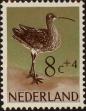 Stamp ID#331228 (1-344-2201)