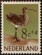 Stamp ID#331230 (1-344-2203)