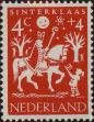 Stamp ID#331231 (1-344-2204)