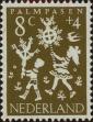 Stamp ID#331233 (1-344-2206)