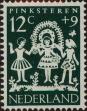 Stamp ID#331234 (1-344-2207)