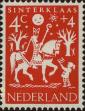 Stamp ID#331236 (1-344-2209)