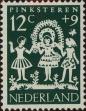 Stamp ID#331239 (1-344-2212)