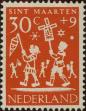 Stamp ID#331241 (1-344-2214)