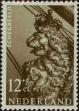Stamp ID#331245 (1-344-2218)