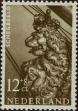 Stamp ID#331249 (1-344-2222)