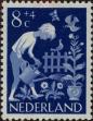 Stamp ID#331258 (1-344-2231)