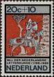 Stamp ID#331265 (1-344-2238)