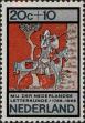 Stamp ID#331266 (1-344-2239)