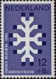 Stamp ID#331269 (1-344-2242)