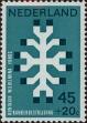 Stamp ID#331271 (1-344-2244)