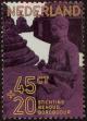 Stamp ID#331272 (1-344-2245)
