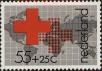 Stamp ID#331278 (1-344-2251)