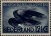 Stamp ID#331296 (1-344-2269)