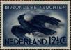 Stamp ID#331297 (1-344-2270)