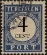 Stamp ID#331299 (1-344-2272)