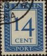Stamp ID#331312 (1-344-2285)