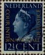 Stamp ID#331320 (1-344-2293)