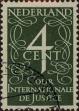 Stamp ID#331327 (1-344-2300)