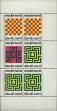 Stamp ID#331341 (1-344-2314)