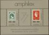 Stamp ID#331359 (1-344-2409)