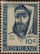 Stamp ID#329280 (1-344-253)