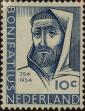 Stamp ID#329281 (1-344-254)