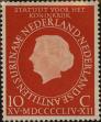 Stamp ID#329284 (1-344-257)