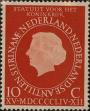 Stamp ID#329285 (1-344-258)