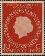Stamp ID#329286 (1-344-259)