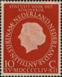 Stamp ID#329288 (1-344-261)