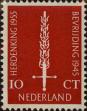 Stamp ID#329295 (1-344-268)