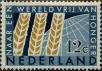 Stamp ID#329369 (1-344-342)