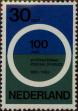 Stamp ID#329374 (1-344-347)