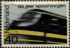 Stamp ID#329388 (1-344-361)