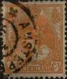 Stamp ID#329063 (1-344-36)
