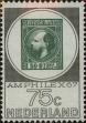 Stamp ID#329416 (1-344-389)