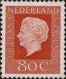 Stamp ID#329448 (1-344-421)