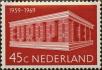 Stamp ID#329487 (1-344-460)