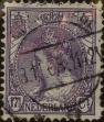 Stamp ID#329076 (1-344-49)