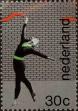 Stamp ID#329537 (1-344-510)
